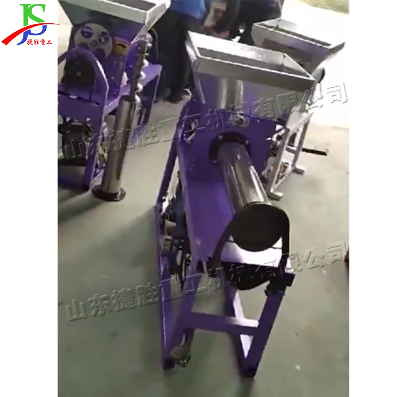 Automatic Mushroom Flat Mushroom Fungus Filling Machine Edible Mushroom Electromagnetic Clutch Automatic Bag Sealing Machine