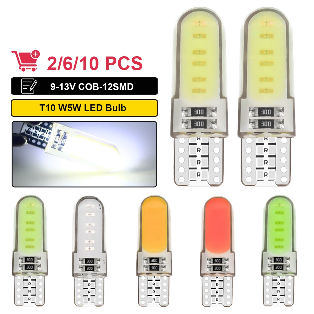 2/6/10 PCS T10 W5W LED Bulb 12V COB 7000K White Car Interior Reading Trunk License Plate Wedge Side Lights Waterproof Silicone