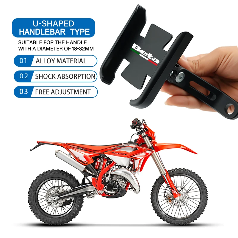 

Alloy Motorcycle Cell Phone Support Bracket Mirror Mount Navigation Stand For Beta Evo 250 Racing Junior Senior Enduro Xtrainer