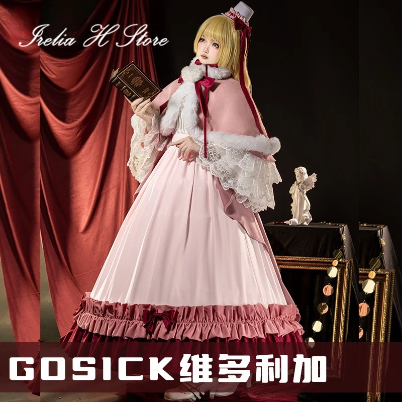 Irelia H Store Anime Victorique De Blois Cosplay Costume Victorique Pink Dress Female Halloween Costumes