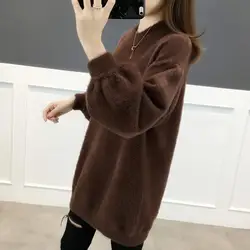 Female Loose Long Sleeve Solid Color Sweaters 2023 Autumn Winter Simplicity Fashion Midi Knitted Pullovers Women's Clothing