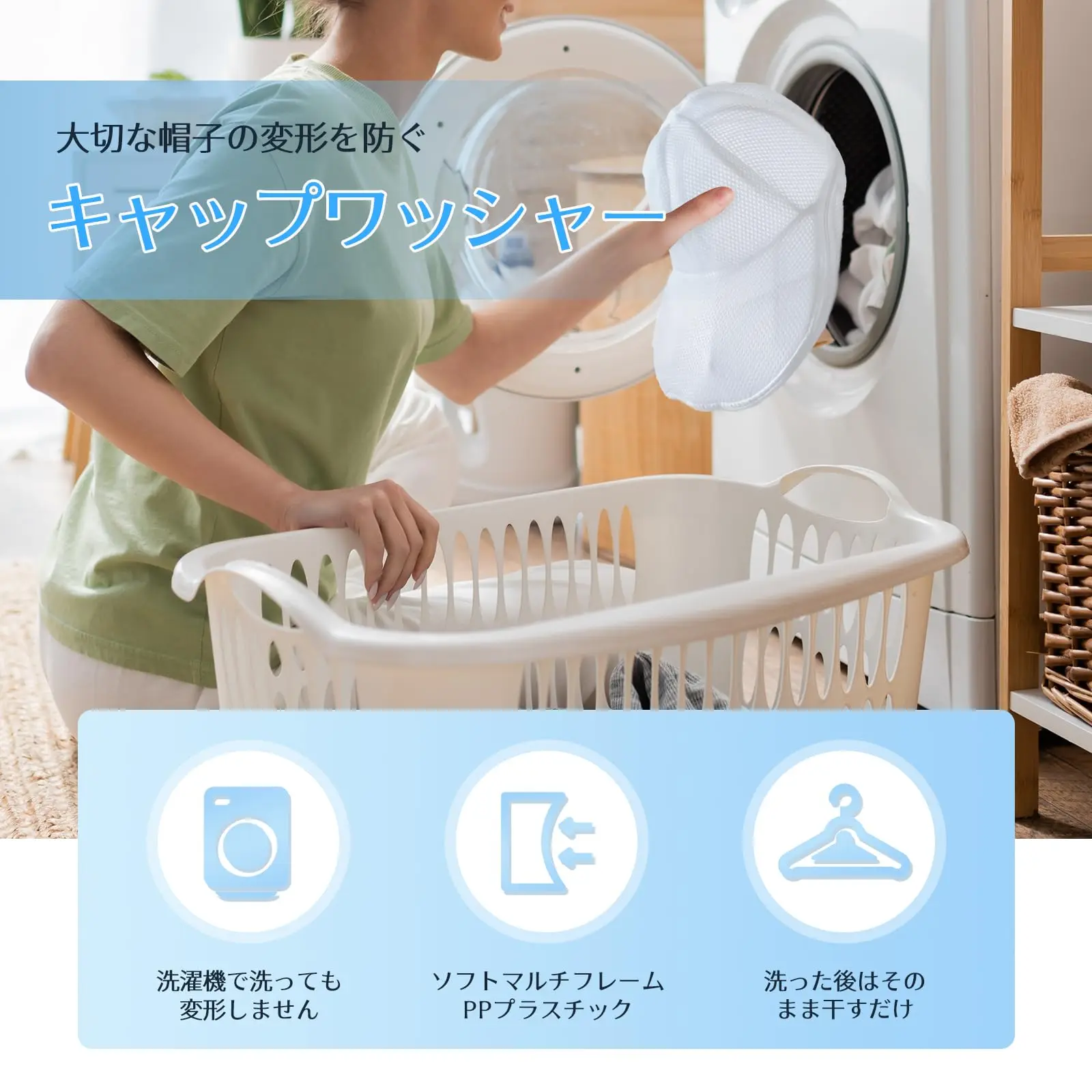 yZ[zRaisme LbvEHbV[ 1Zbg XqpveN^[obOt `h~ @Ή ۂƐ􂦂 ݂艺[ 싅Xp