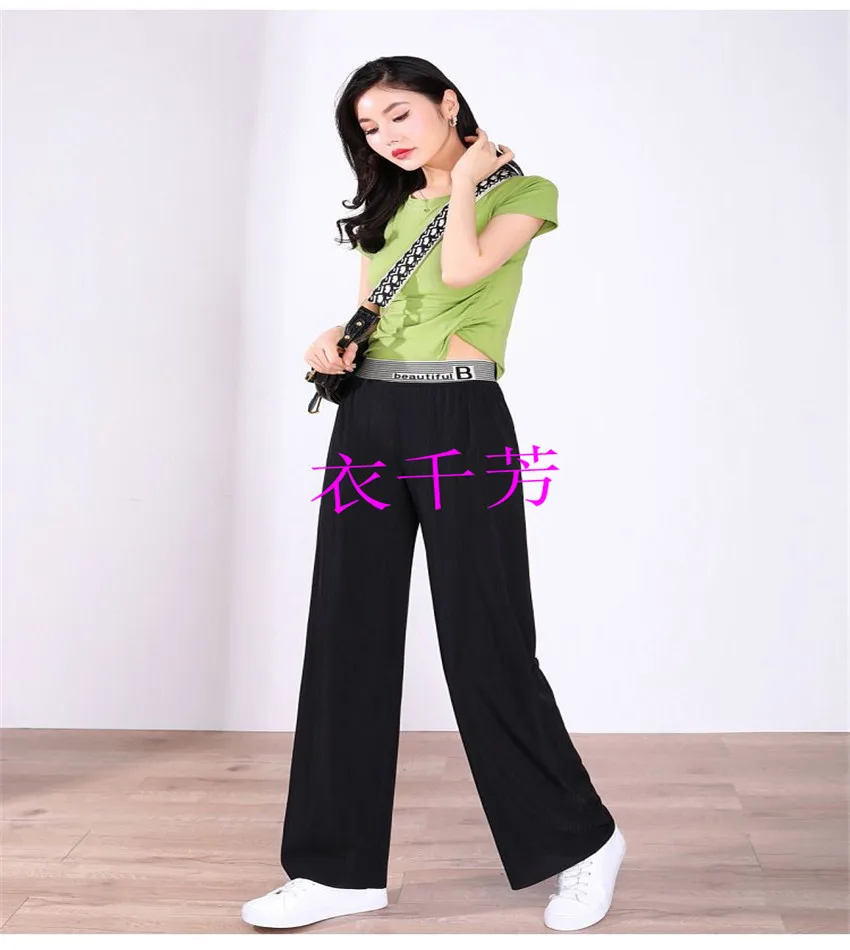 

New Women Summer Korean Style Letter Waist Wide Leg Pants Casual Floor Length High Waisted Loose Trousers Comfy Casuals Pants