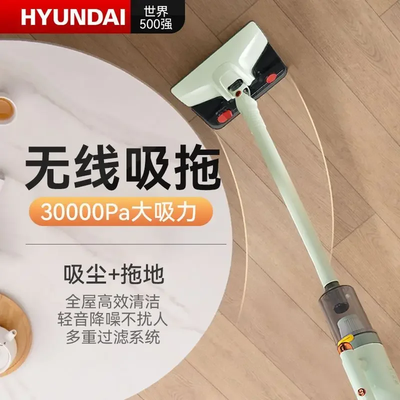 Wireless vacuum cleaner suction and mopping all-in-one household handheld charging high-power dust removal and mite removal