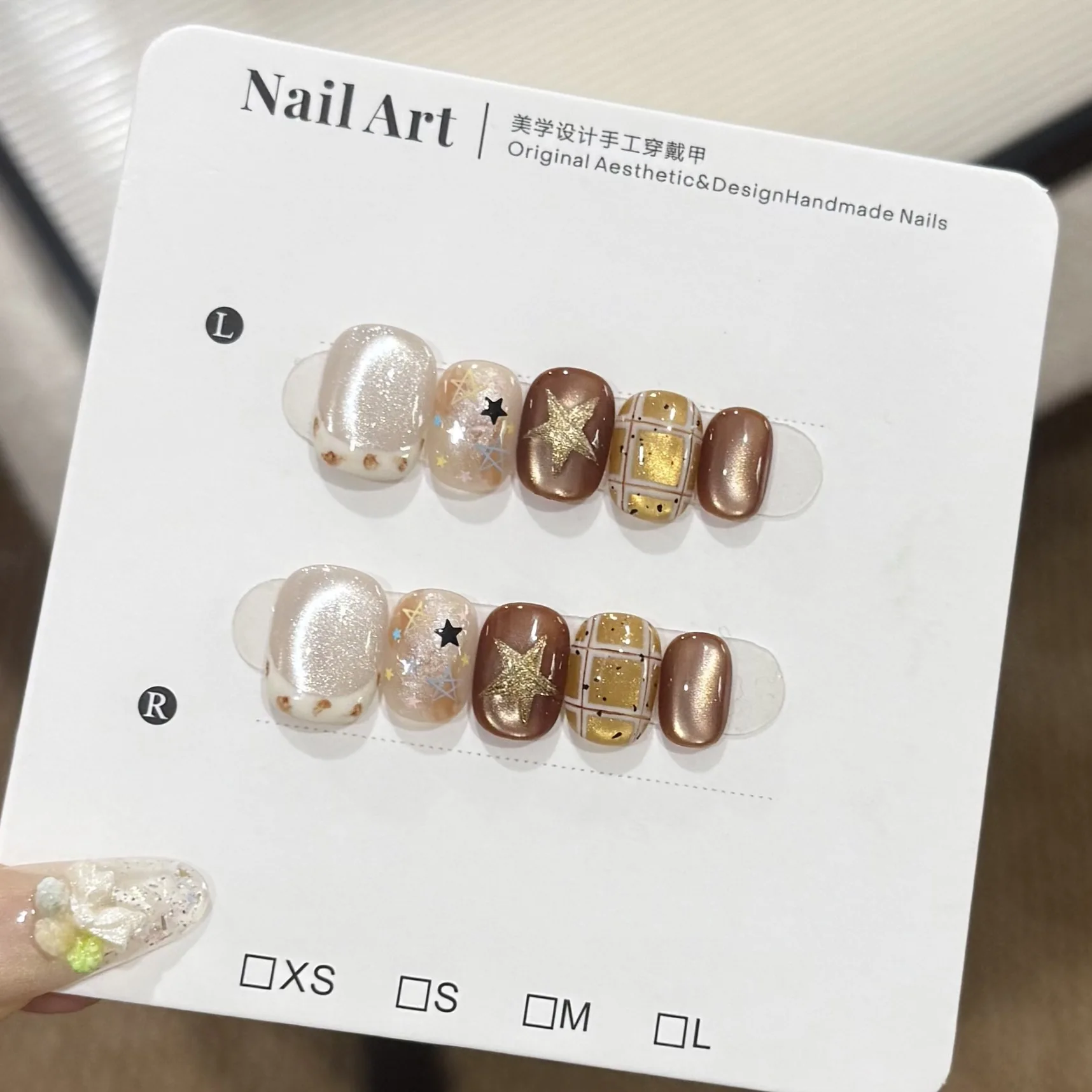 10Pcs Cat's Eye French Handmade Fake Nail Tip Caramel Plaid Gilded Star Press on False Nails Reusable Square Head Stick on Nails