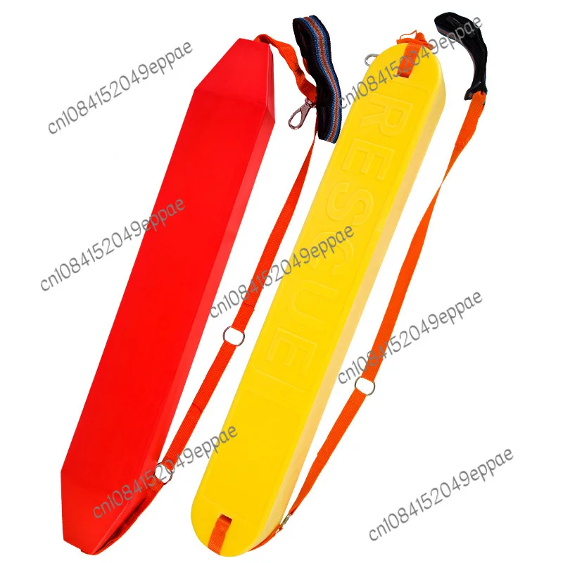 

SY-FB Buoyancy Large Weight Easy to Carry Rescue Buoy Torpedo-Shaped Whistle