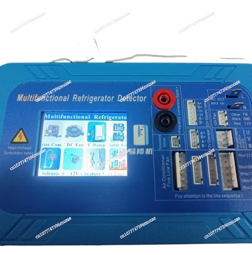 Version anglaise réfrigérateur compresseur onduleur carte testeur impulsion électrovanne onduleur réfrigérateur outil de Test universel