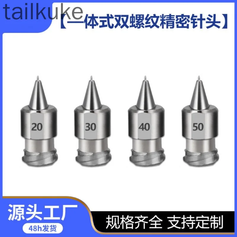 

Интегрированная прецизионная дозирующая игла с двойной резьбой, металлическая прецизионная игла из нержавеющей стали, наконечник иглы Musashi