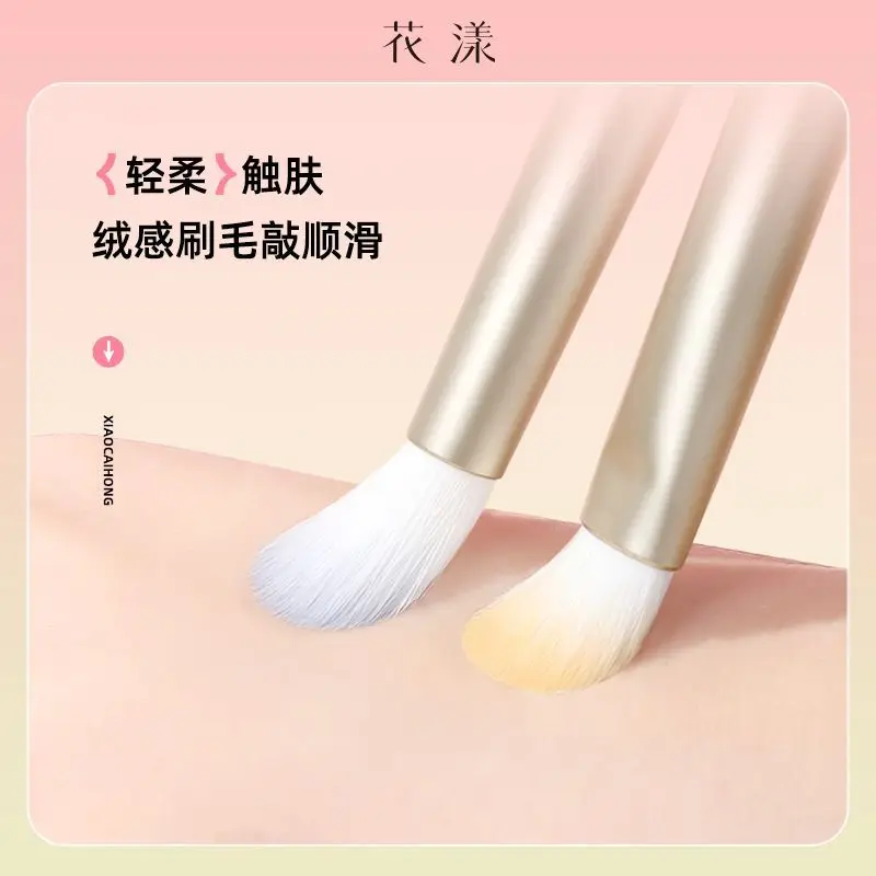 Huayang Makeup Brushes 6 Pcs Set Soft Fluffy Wool Makeup Brushes Blush Eyeshadow Concealer Brushes Professional Makeup Tools