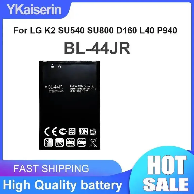 

Mobile Phone Battery 1540mAh Rapid Charging For LG K2 SU540 SU800 D160 L40 P940 BL-44JR