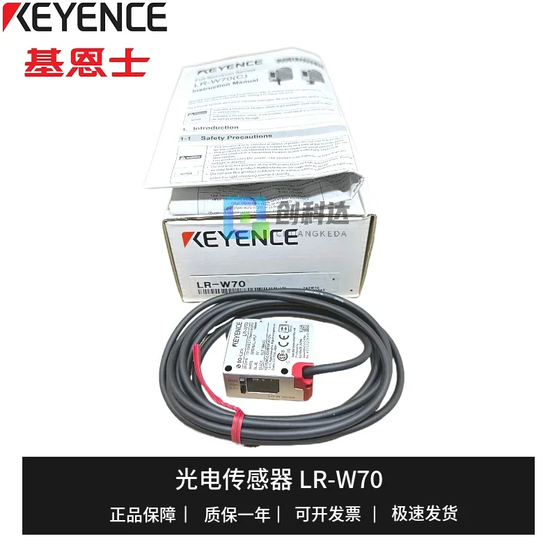 KEYENCE/KEYENCE, The New Original LR-W70 Laser Color Sensor Quality Assurance For One Year, In Stock