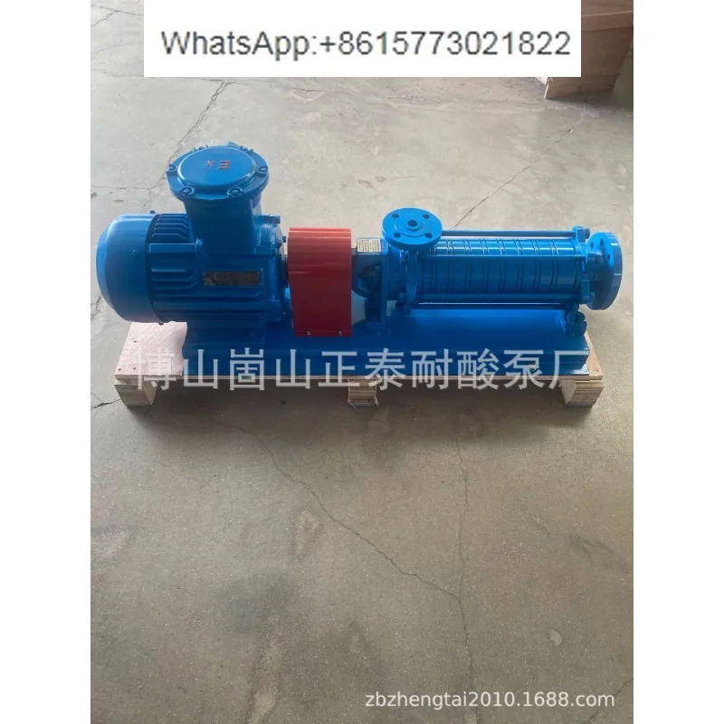 LPG Screw Pump Turbo Pump Multistage LPG LPG Outlet  Underground Tank High Head Hydrogen  Crane Tube