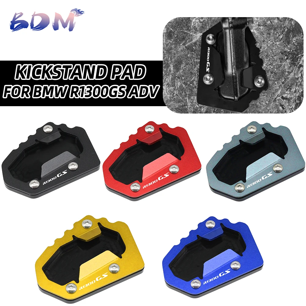 

Аксессуары для мотоциклов, подставка для ног, боковая подставка, удлинитель, опорная пластина для BMW R1300GS R 1300GS Adventure R1300R 2023-2024