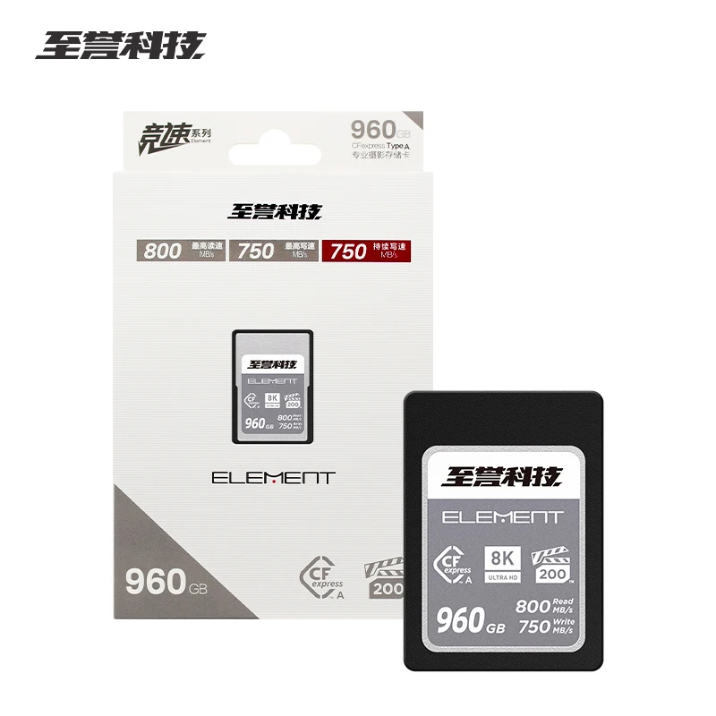 Карта памяти CFexpress TypeA серии Exascend Element Racing, 240 ГБ, 480 ГБ, 960 ГБ, чтение до 800 МБ/с, VPG200 8KULTRA HD TLC для SONG