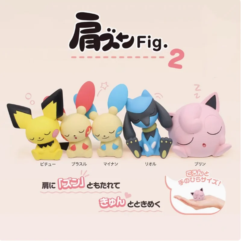 Pokemon Anime Figure Set -Gengar Pikachu Psyduck Slowpoke Jigglypuff Car Decor Kids Gifts Collectible Tilted Head Action Figures
