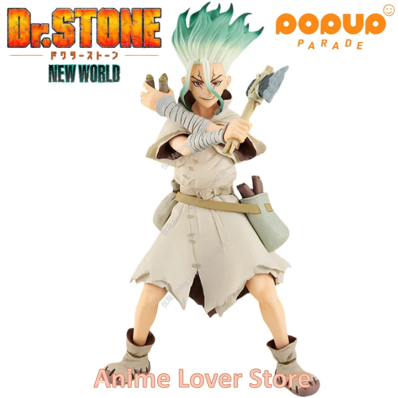 

In Stock Original Good Smile GSC POP UP PARADE Dr.STONE Ishigami Senkuu Anime Figure Toys Gift Collectible Model Ornaments