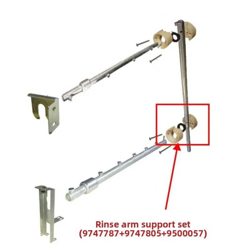 Untuk Mesin Pencuci Piring Miko K200C K260C Aksesori Set Penopang Lengan Bilas