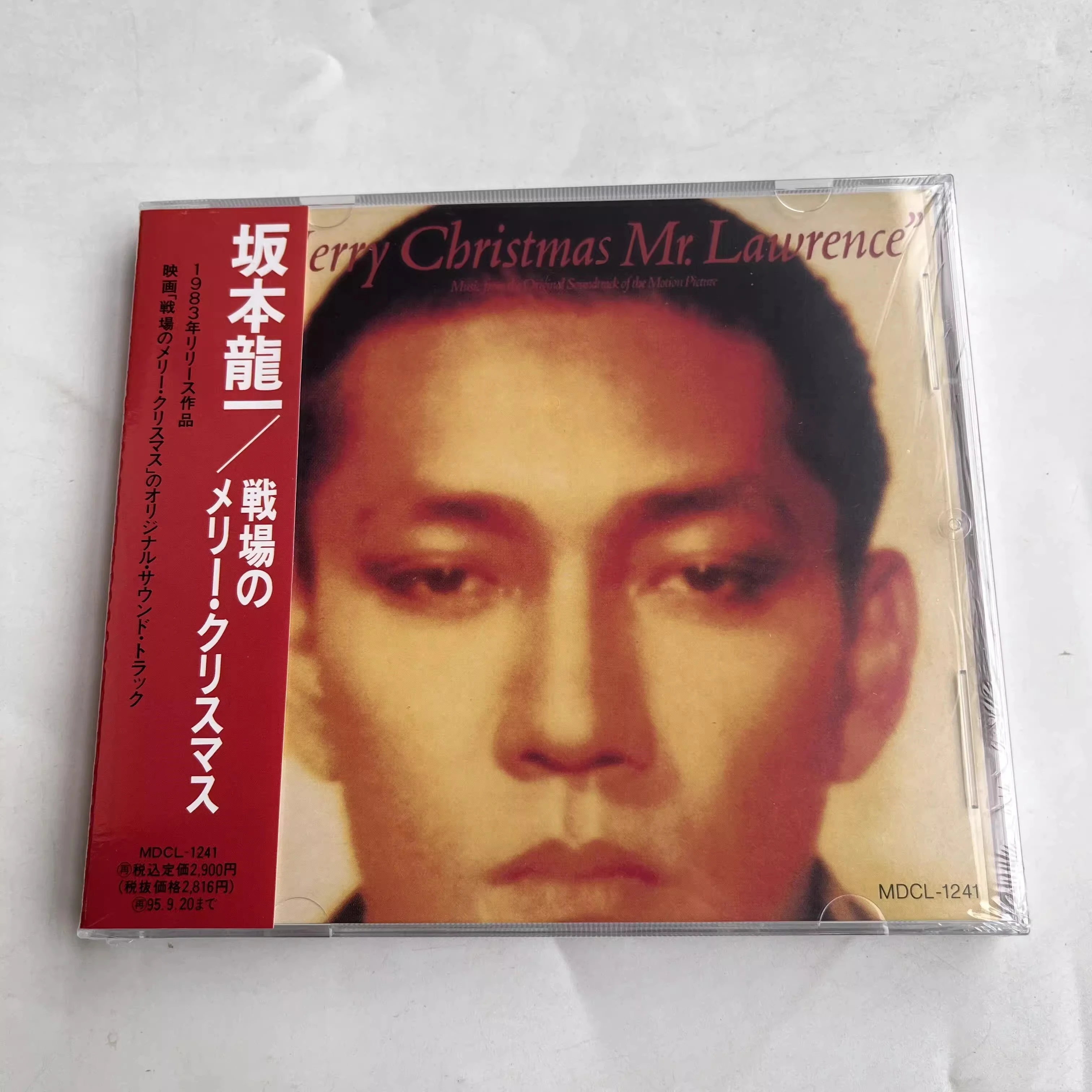 Movie Merry Christmas Mr Lawrence Ryuichi Sakamoto Music CD Greatest Hits OST Album Music Record Cosplay Walkman Soundtracks Box