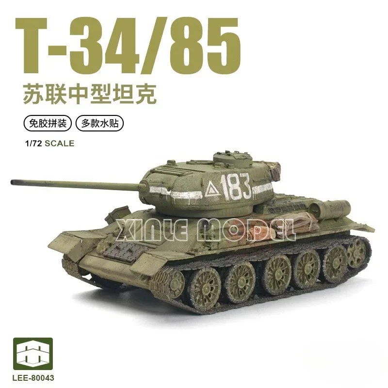 

Xixili plastic assembly tank model kit, glue-free assembly 80043 T34/85 medium tank various water stickers 1/72
