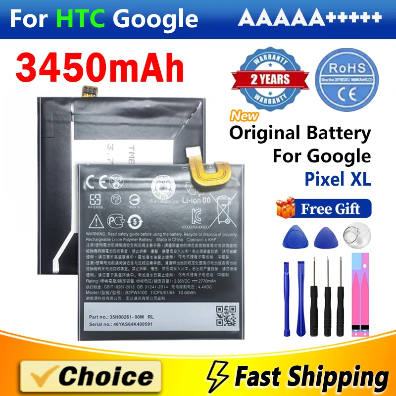 1Pc 3450mAh High Quality Battery For HTC Google Pixel XL Nexus M1,B2PW2100 Brand New Replacement Phone Lithium Battery+Tools