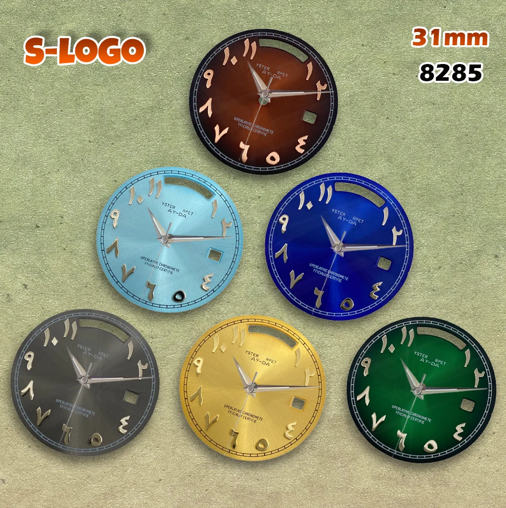 NG 31mm S Logo Dial Day And Date Arabic Numerals Sunray Dial Fit 8285 Movement High Quality Watch Modification Accessories