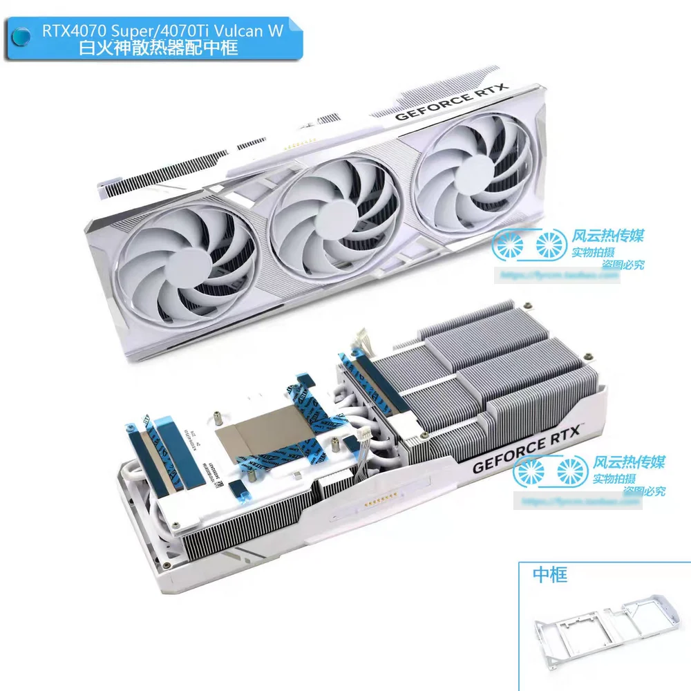 New Cooler Radiator for ColorFull iGAME RTX4070 Super RTX4070Ti Vulcan Graphics Video Card