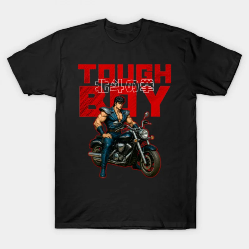 

TOUGH BOY Kenshiro Classic manga Fist of the North Star Retro Anime T shirt Large size Tops S-6XL 100% cotton printed Clothes
