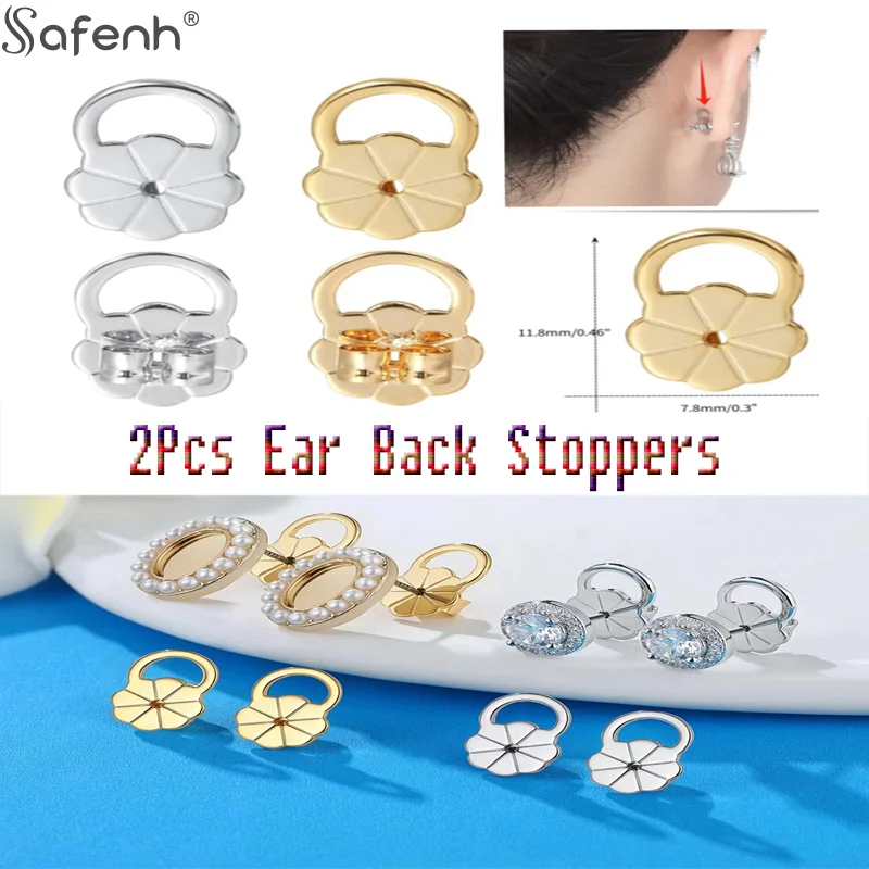 Elevadores de pendientes para tachuelas pesadas, tapones traseros seguros para evitar que los pendientes se inclinan, accesorios para tapones para los oídos de flor de ciruelo, 2 uds.