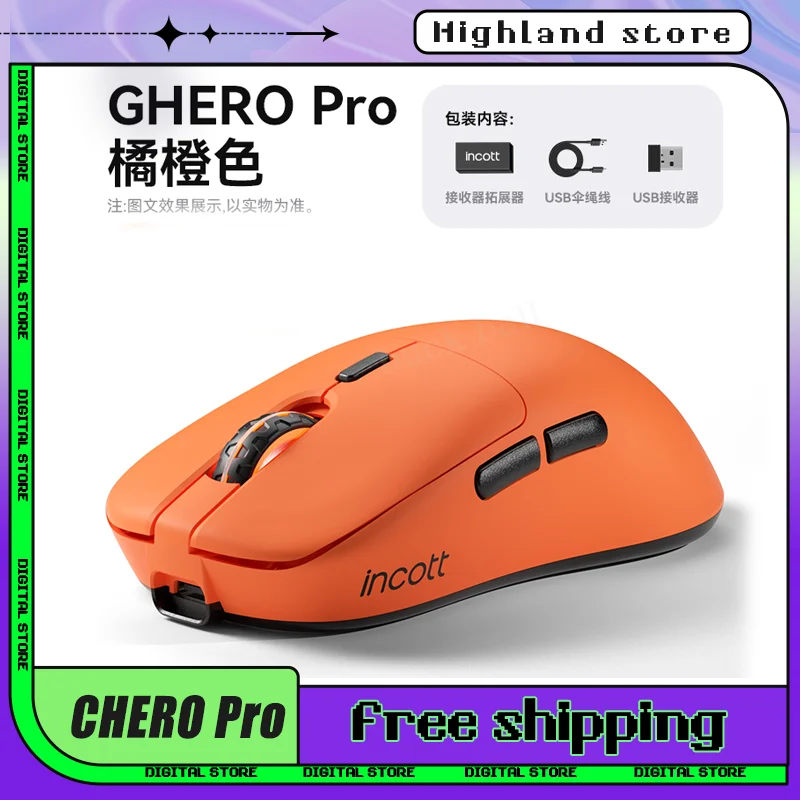 

Incott Ghero Pro Gaming Mouse G24/G23 Wireless Mouse 3 mode 2.4G Bluetooth Lightweight PAW3395 Mice customize G24 pro Mouse Gift