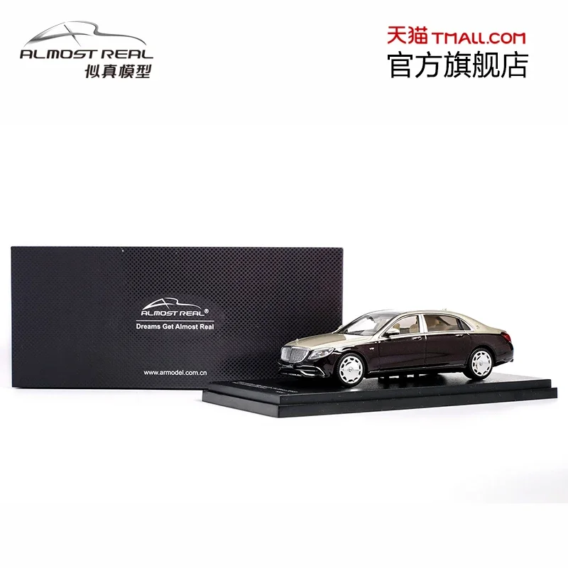 1:43 Mercedes-Benz Maybach S650 alloy simulation model, children\'s collection of decorative toys, holiday gifts for children.