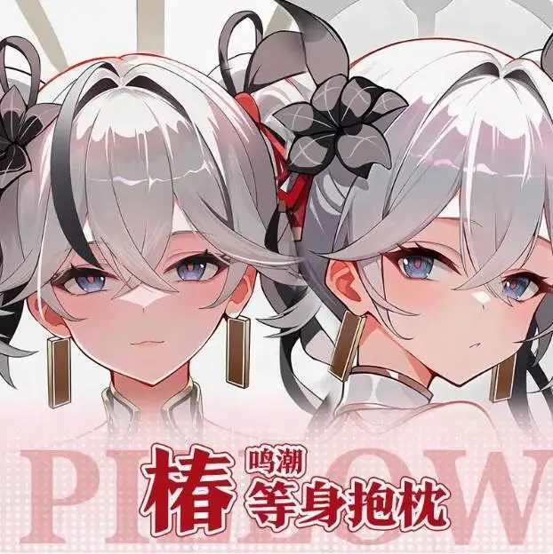 

Japanese Anime Wuthering Waves Camellya Sexy Dakimakura Hing Body Pillow Case Otaku Pillowcase Cushion Cover Bedding Gifts BY