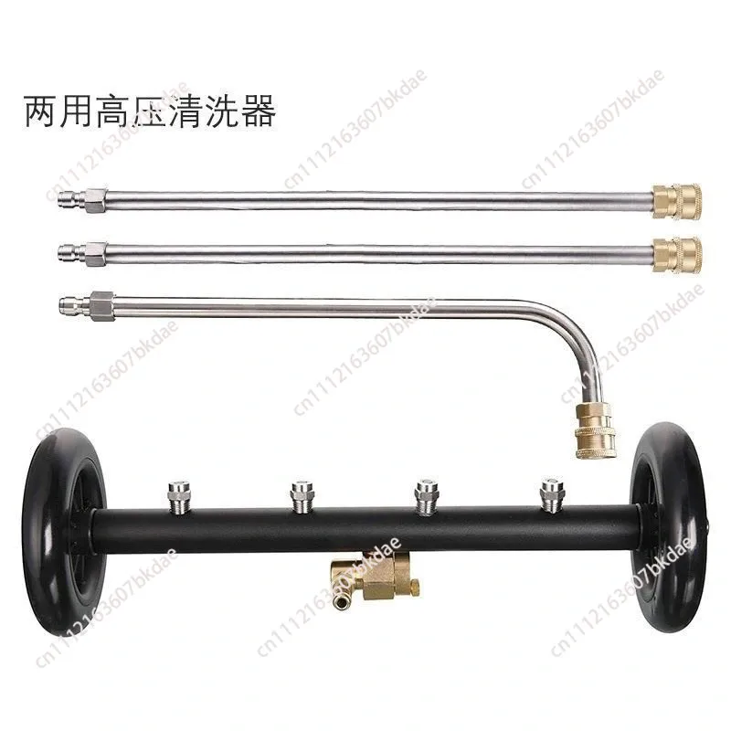 Auto beauty store cleaning undercarriage 1/4 quick plug high pressure undercarriage cleaner car washer nozzle road wash