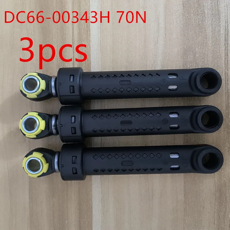 Suitable for Samsung washing machine brand new shock absorber DC66-00343H   70N shock absorber accessories