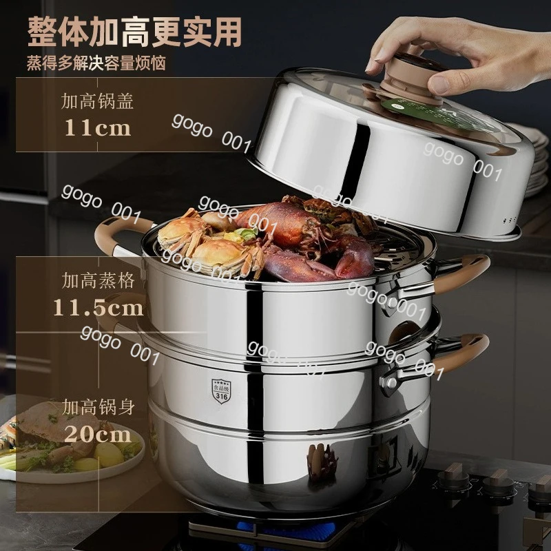 316 Stainless Steel Steamer Pot with Auto Timer, for Induction & Gas Cooktops, 2-3 Layers Stackable Large Capacity