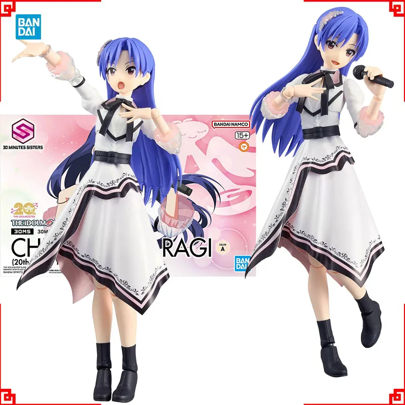 

Bandai The Idolm Model Kit 30MS Chihaya Kisaragi 20Th Anniv You AND Anime Figures Action Figure Collectibles Toys For Boys Gift
