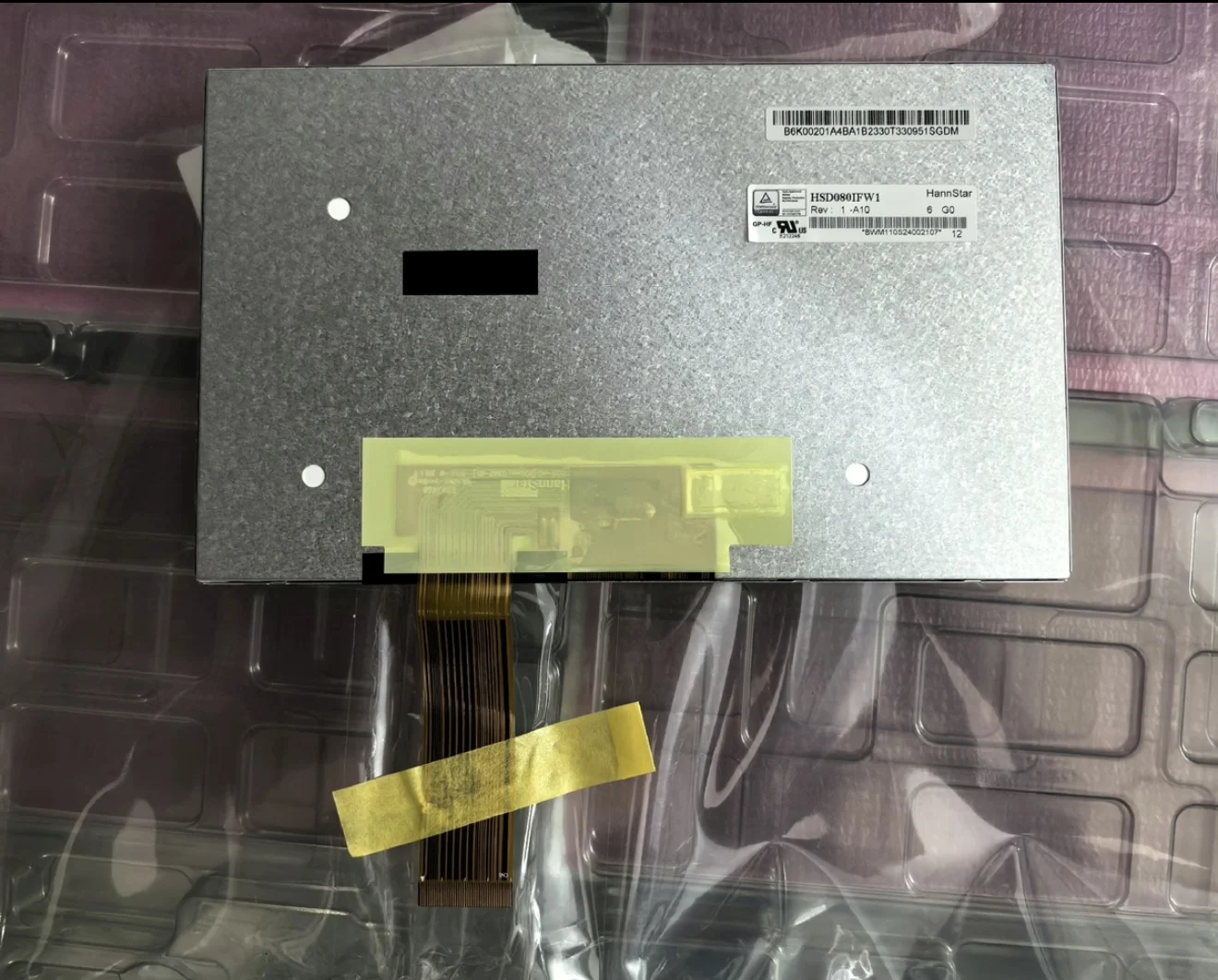 HSD080IFW1-A10 Brand New Original 8-inch LCD Display