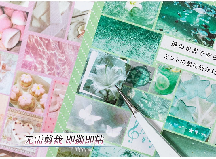 TIANZI 20 Sheets Die Cut Stickers Book Cute Cartoon Decorative Scrapbooking Materials Handmade Diary Japanese Stationery Supplie
