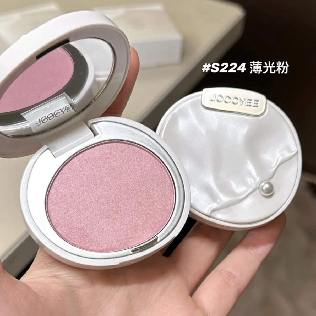 JOOCYEE Blush Highlighter Poeder Matte Naakt Shimmer Brighteen Enkele Kleur Gemakkelijk aan te brengen Waterdichte Langdurige Make-up 4g