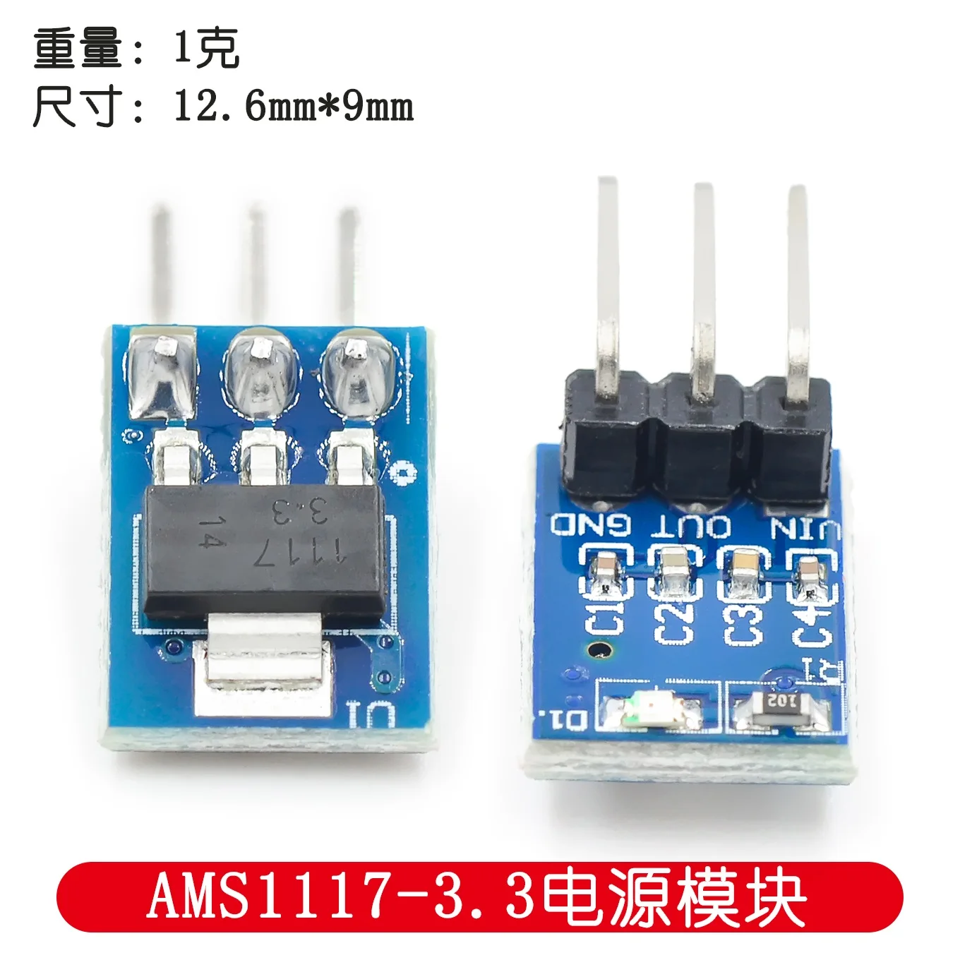 Step-Down Módulo de Alimentação, AMS1117-3.3, LDO, 800MA, DC 5V a 3.3V, 10pcs por lote