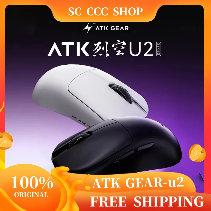 

ATK U2 Tri-Mode Wireless Mouse Lightweight Low Delay 8000hz Gaming Mice For Pc Accessories Suitable For FPS Gamers Paw3950 Mouse