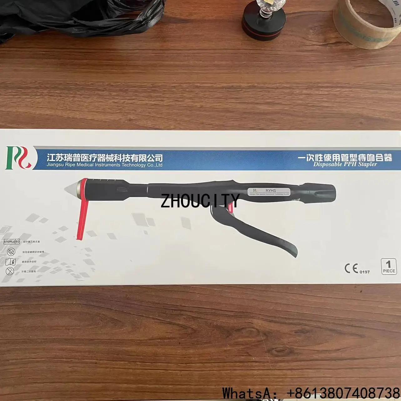ZHOU CITYPPH Jiangsu Ruipu disposable anal hemorrhoids stapler with suture