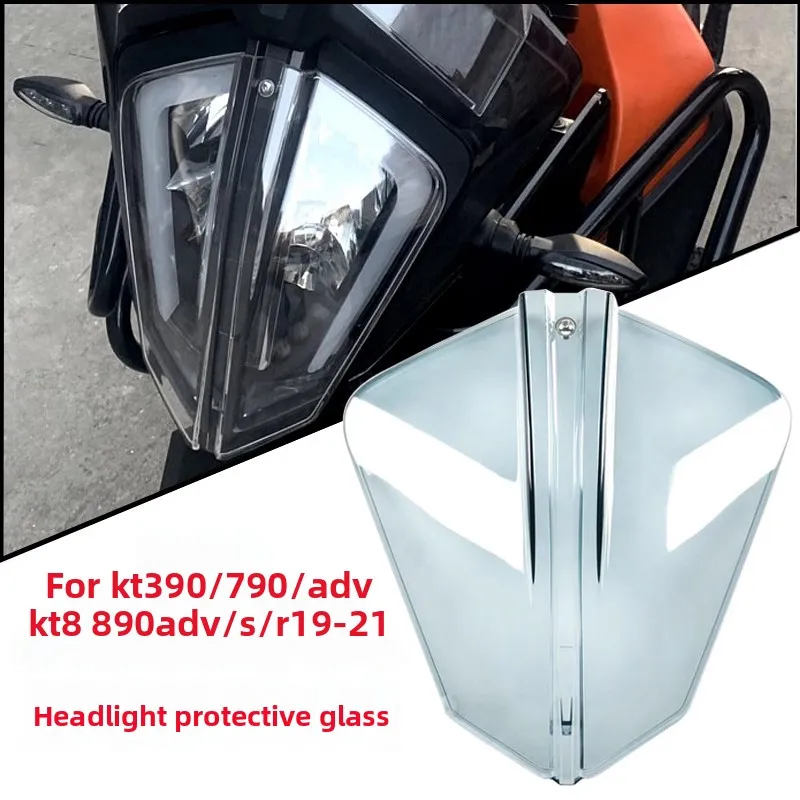 

Applicable to KTM390/790ADV modified front lampshade, headlight protection glass, anti-collision protective cover accessories