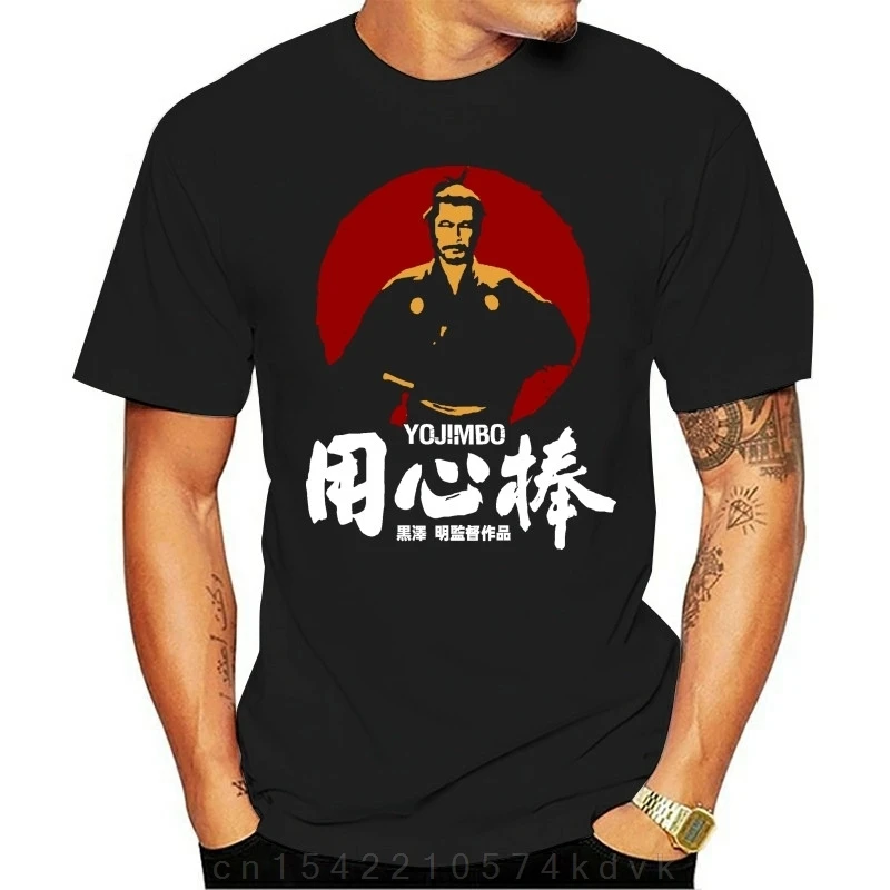 hashirama