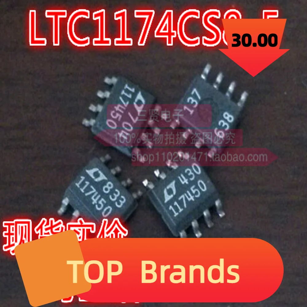 

10 шт., оригинальный чипсет LTC1174CS8-5 SOP-8 LT117450 IC