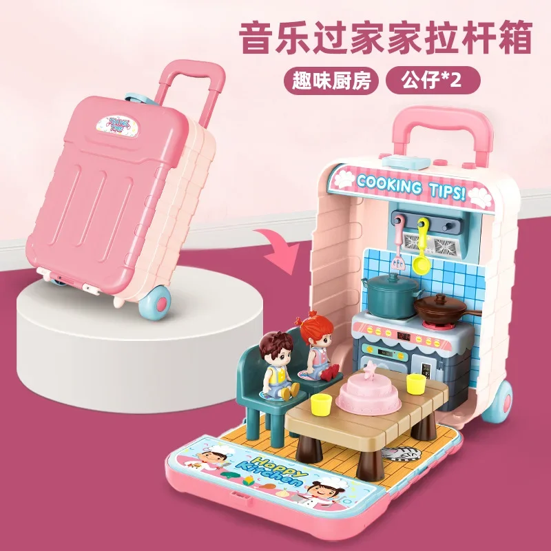 

1:12 миниатюрный набор мебели для кукольного домика для детей-Музыкальный кухонный чемодан и докторский чемодан, игрушки‍(От 4 до 6 лет)