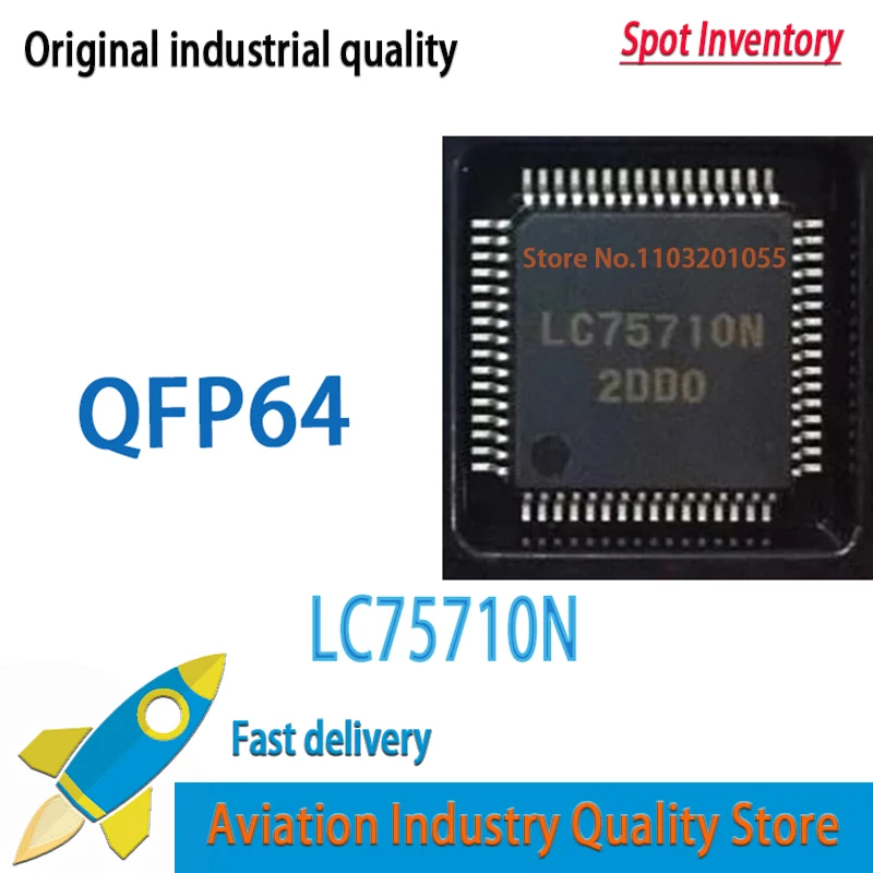 LC75710N 2PCS/LOT  QFP64