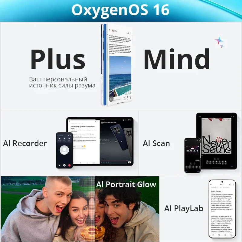 OnePlus 15R Smartphone - Snapdragon 8 Gen, 165Hz Display, 50MP Camera