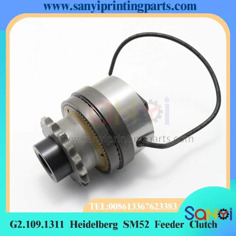 1 Piece Heidelberg SM52 Feeder Clutch G2.109.1311 For Printing Machine Parts