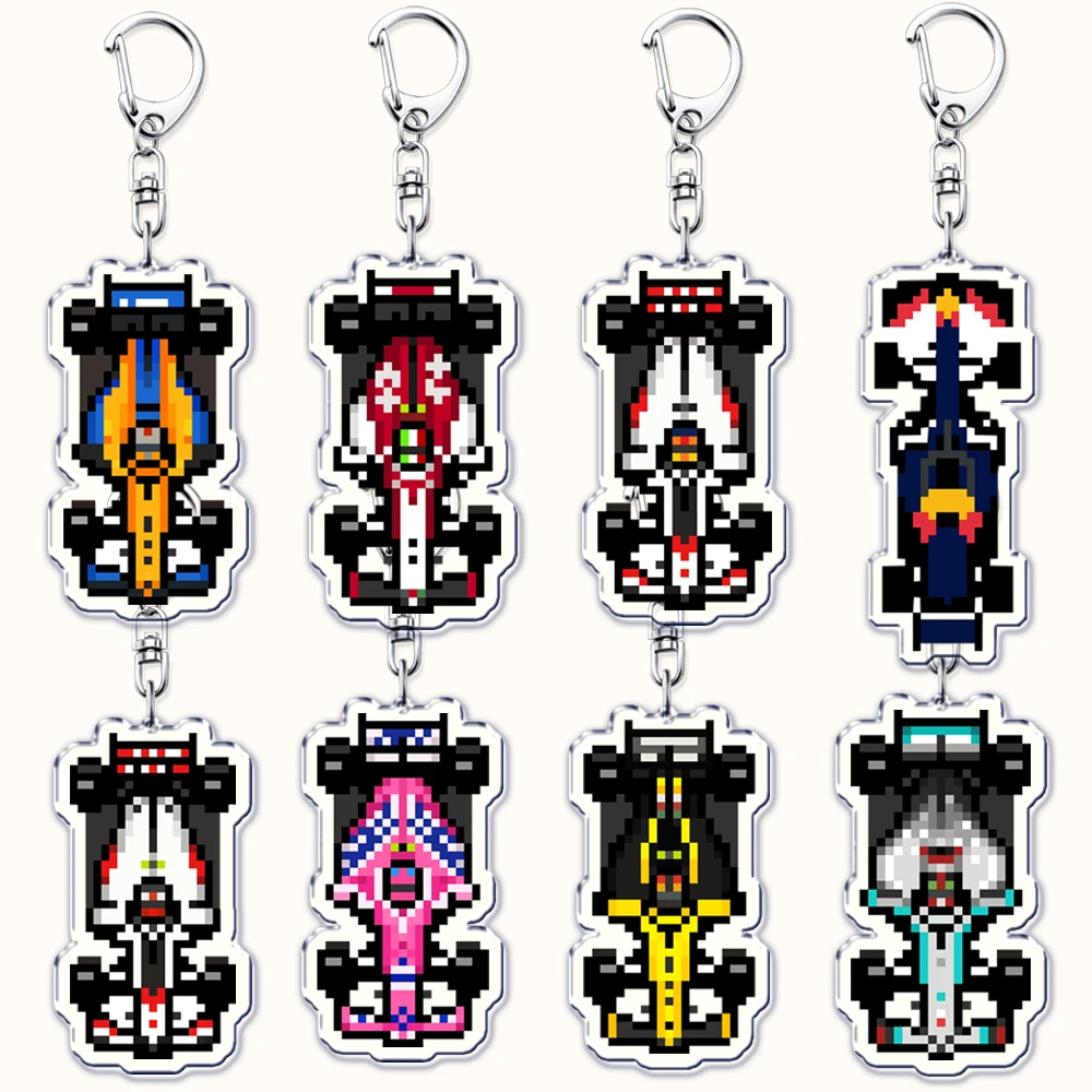 Hot Classic Fast Furious Pixel Racing Car Keychains for Accessories Bag Keyrings Jewelry Helmet Driver Player Fans Friends Gifts