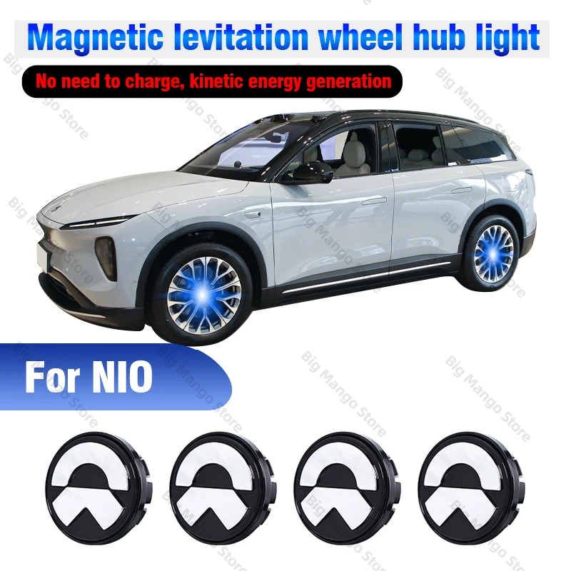 Hub Light Car Wheel Caps Light Center Cover Lighting Cap Floating Illumination LED auto For NIO WeiLai EC6 ES6 ES7 ES8 ET7 ET5